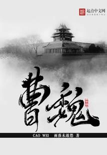 倾世战劫