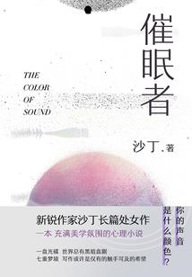 灵天阵地