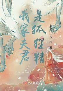 玄武战纪s