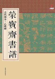 诸天：从流金开始