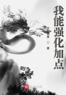 只因为你
