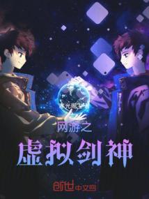 睫毛笔记