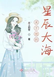 别让他尝到甜头