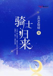 刀阁剑心