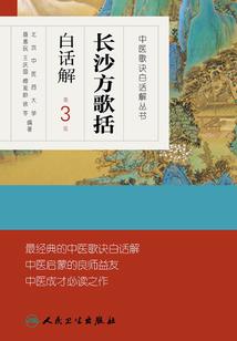 广告牌里的猫