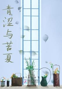 特种召唤师
