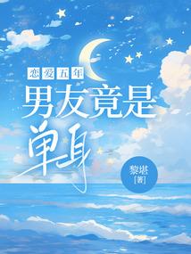 北小小的N次元维度