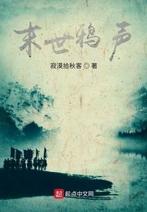 疯狂夺命河