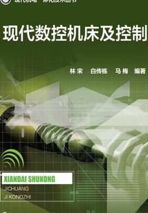 云仙——仙途