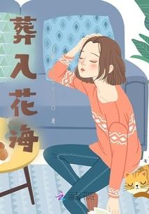 两个男人一线牵