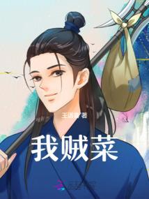 那盏孔明灯