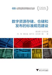 爆笑萌妃：妖孽王爷请上轿