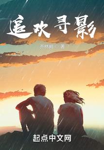 我的减肥记