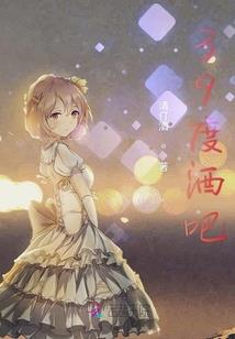 七逆空有龙