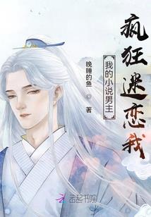 碧蓝图鉴