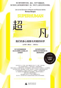霸道总裁爱上小甜妻