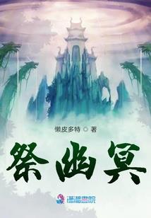 承华令——痴情蛊