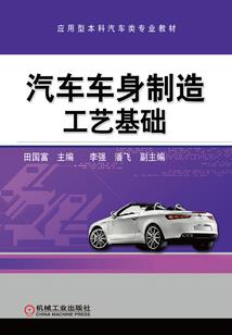 王者荣耀之亘古存在