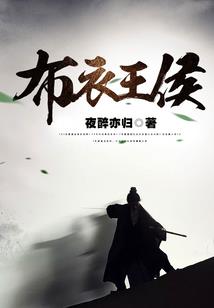 霸占