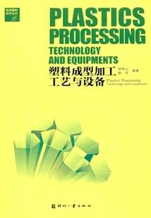 冥绝王爷，莫靠近！