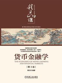 断辰缘