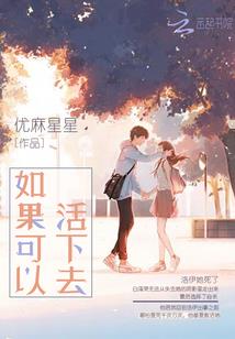 笑纳行