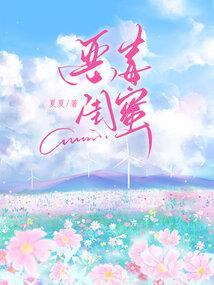 潜龙道人