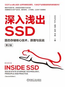 逆天弑神姬