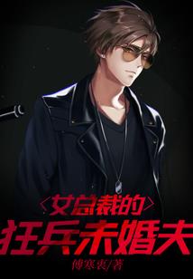 龙辰殿之我不是废物