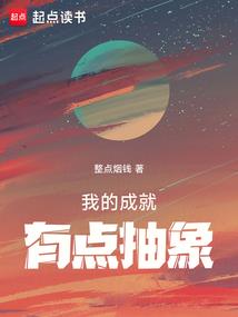 娃娃有毒：皇上，该吃药了