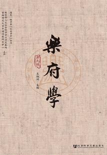 绝世陨帝