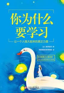 快穿系统：宿主，别崩了