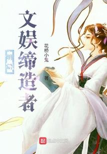 凤舞九天之游龙飞凤