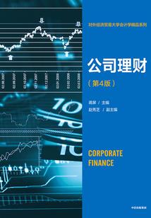 耳有塔城泪