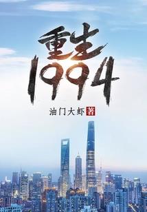 清一曲