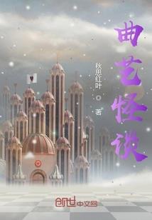 身化万物，我在修仙界当老六