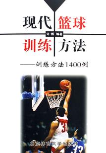 梧受