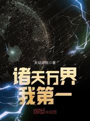 捡个帅比当竹马