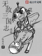 面具之爱恨情愁