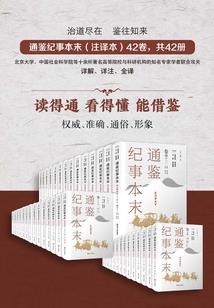 龙灵游