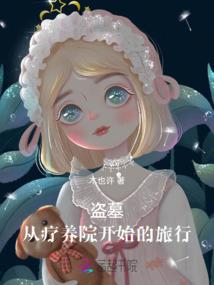游戏灵魂