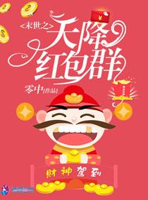 我叫李二狗