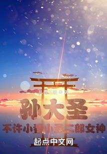 童年的桑葚