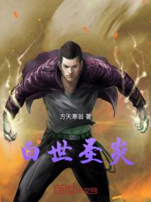 骄傲与渺小