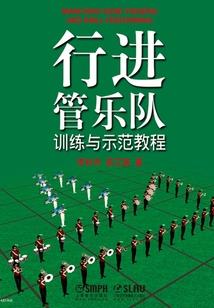 神之试验