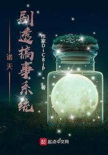 灵山人