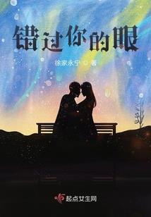 如果从没遇见