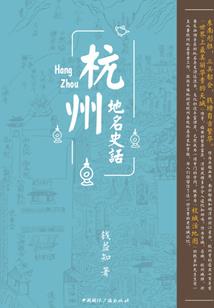 她是恐怖小说家