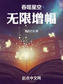 兰泽契约