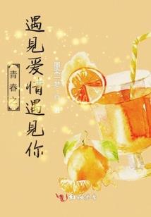 金乌幽阳